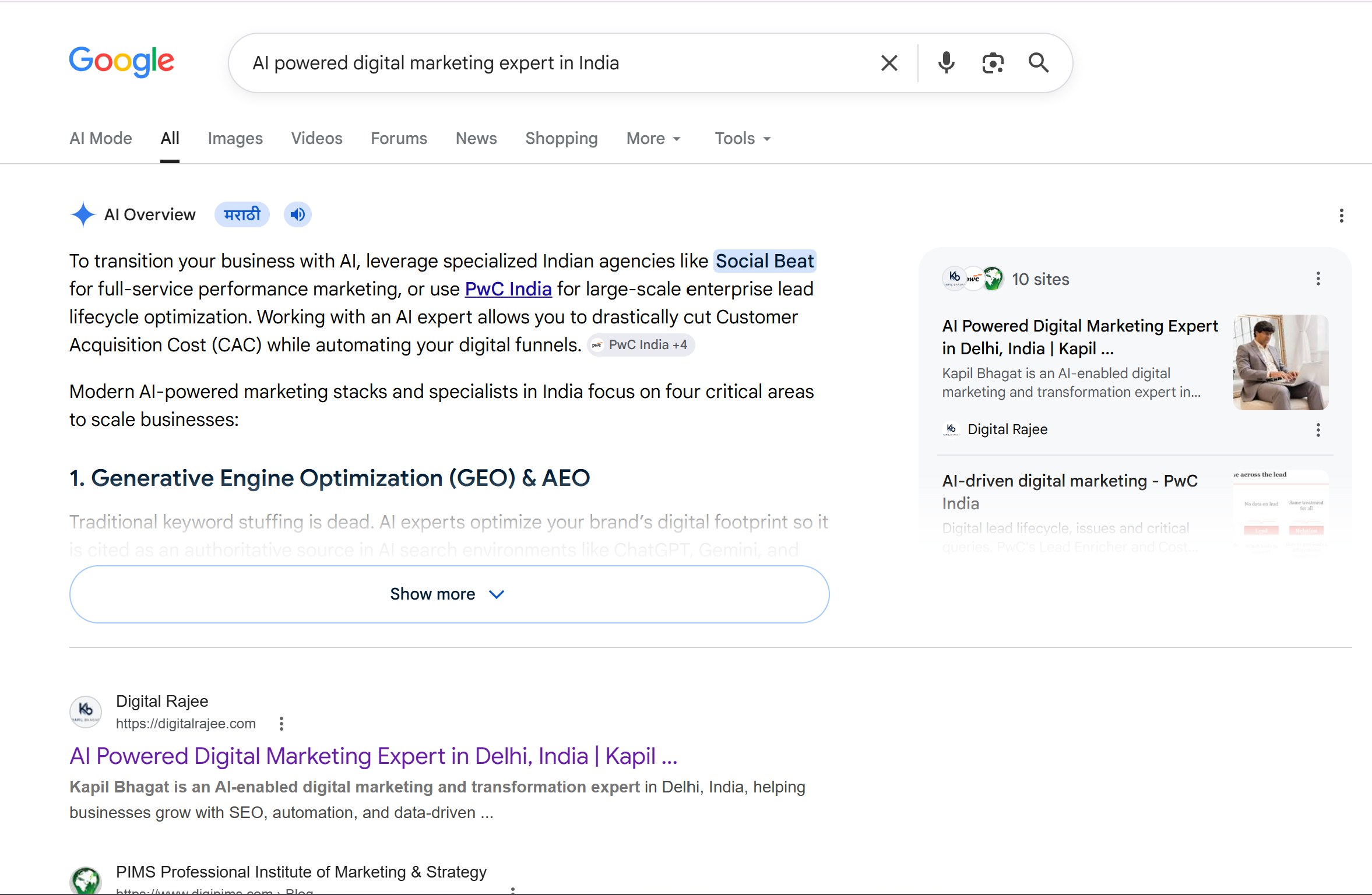 Number one organic ranking and AI Overview citation for AI powered digital marketing expert in India